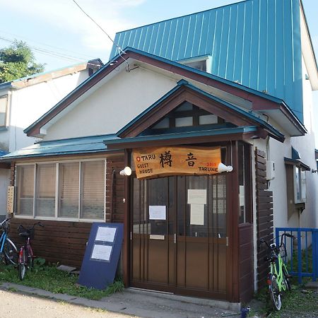 Otaru Guest House Tarune Екстериор снимка