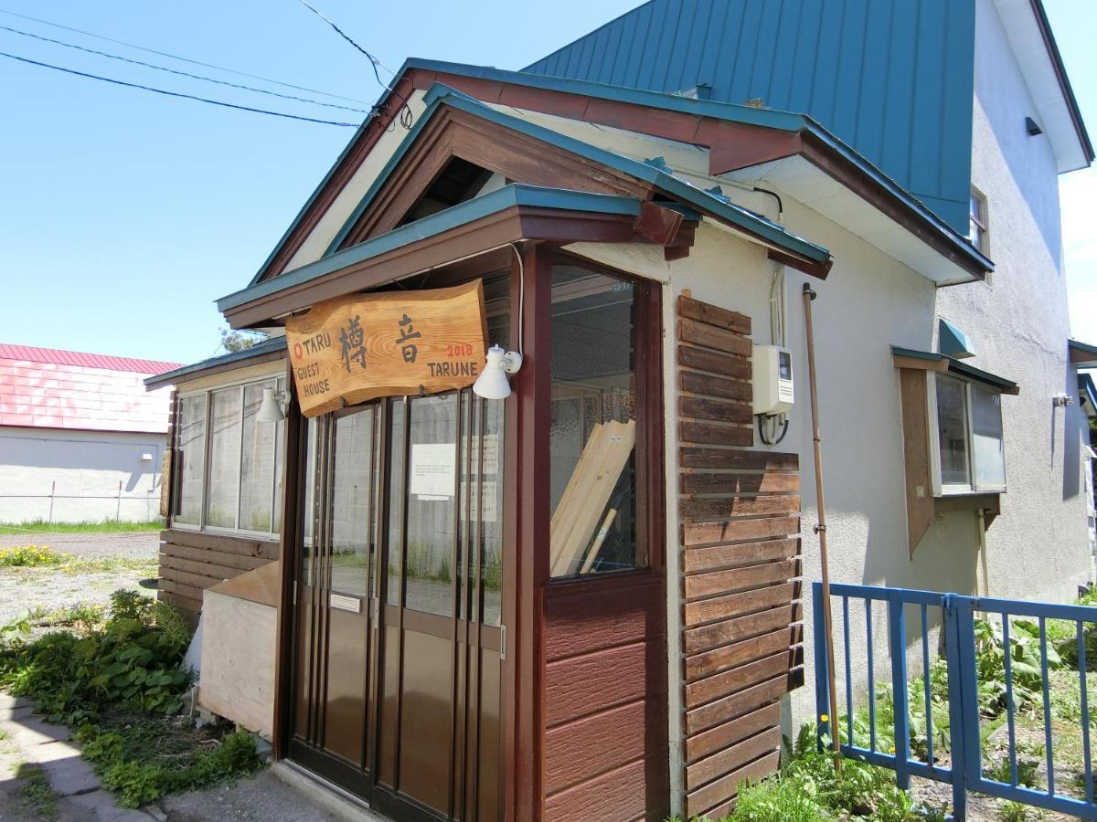Otaru Guest House Tarune Екстериор снимка