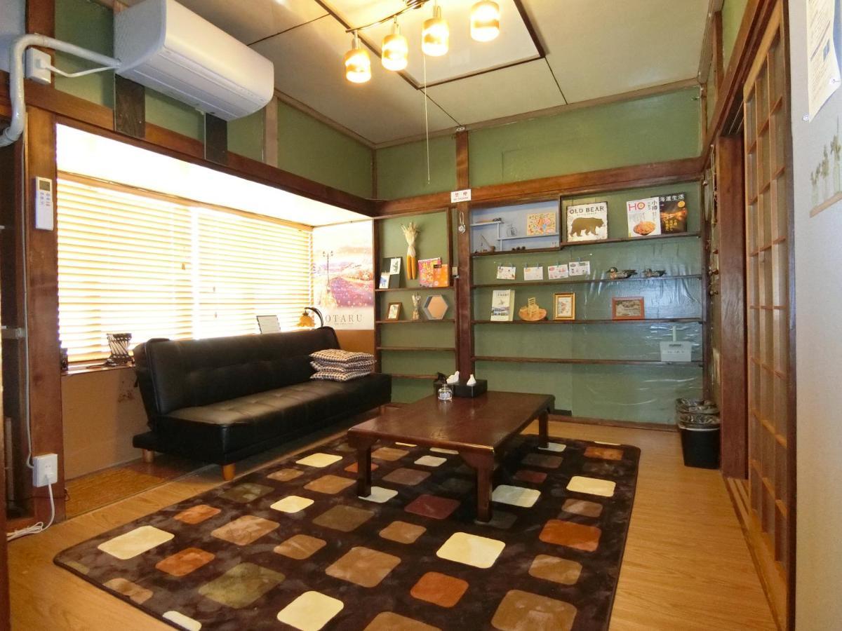 Otaru Guest House Tarune Екстериор снимка