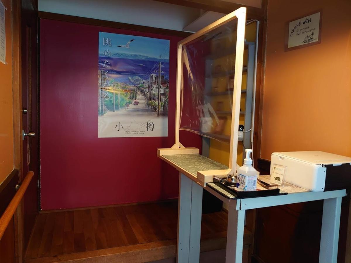 Otaru Guest House Tarune Екстериор снимка