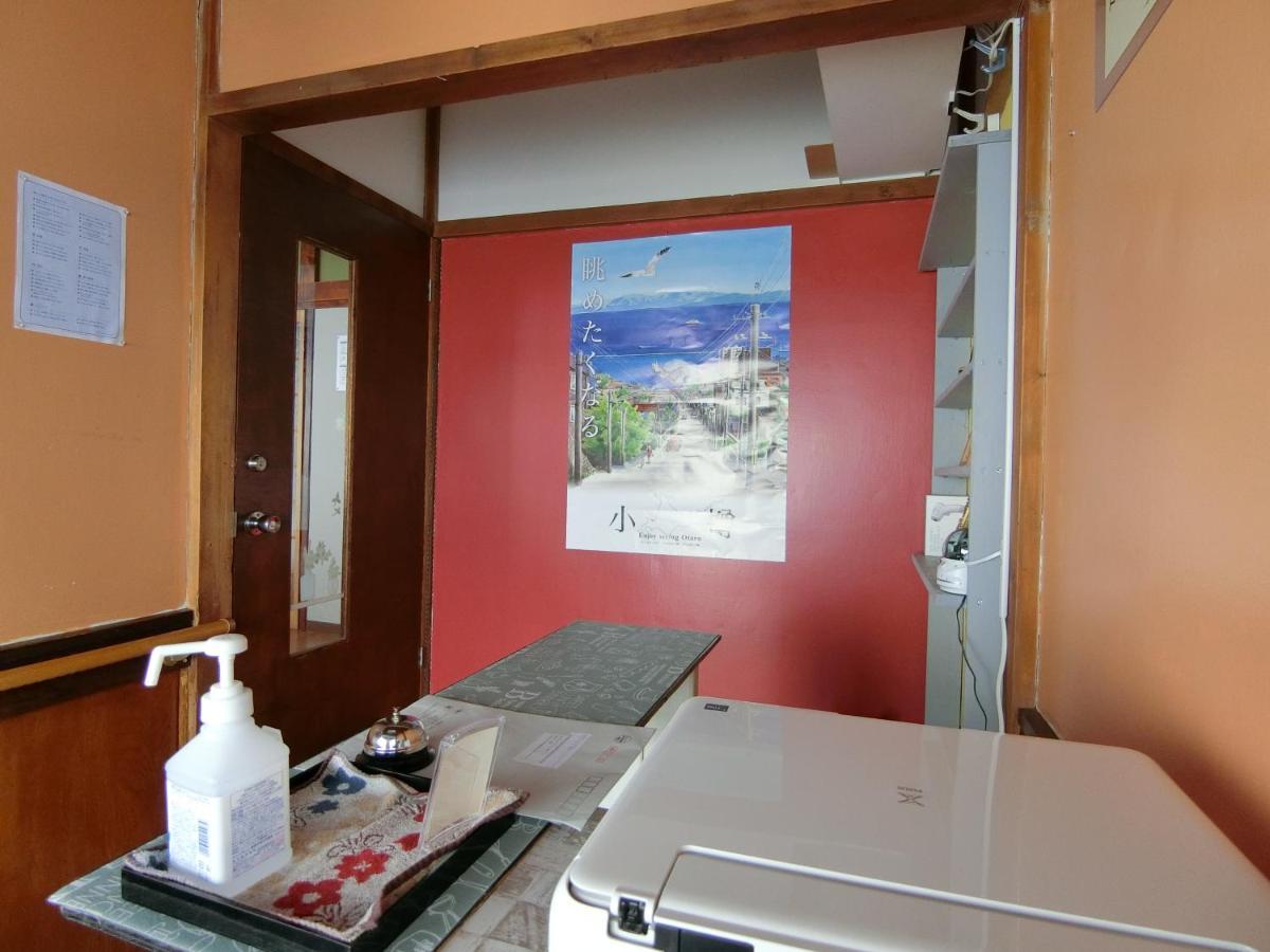 Otaru Guest House Tarune Екстериор снимка