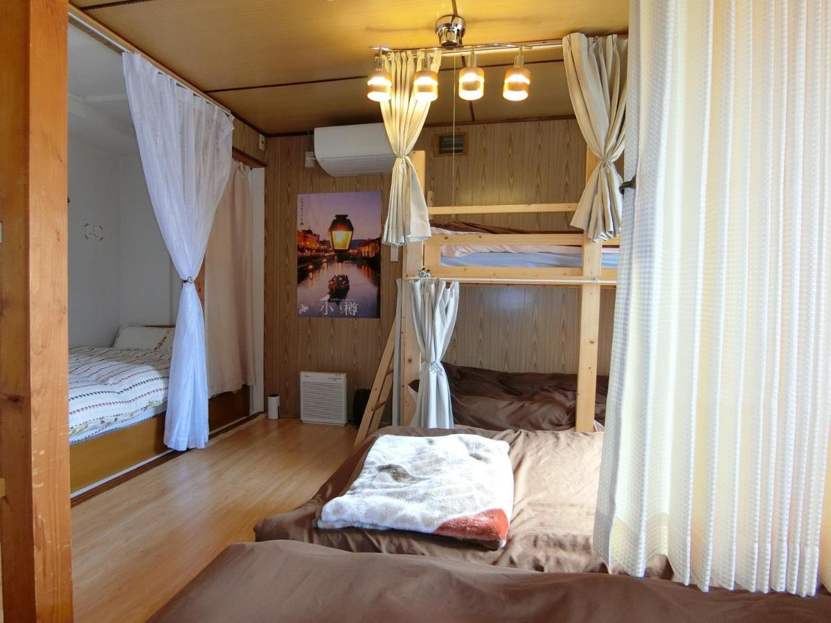 Otaru Guest House Tarune Екстериор снимка