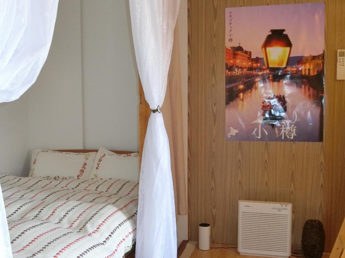 Otaru Guest House Tarune Екстериор снимка