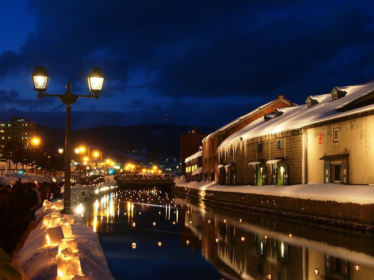 Otaru Guest House Tarune Екстериор снимка