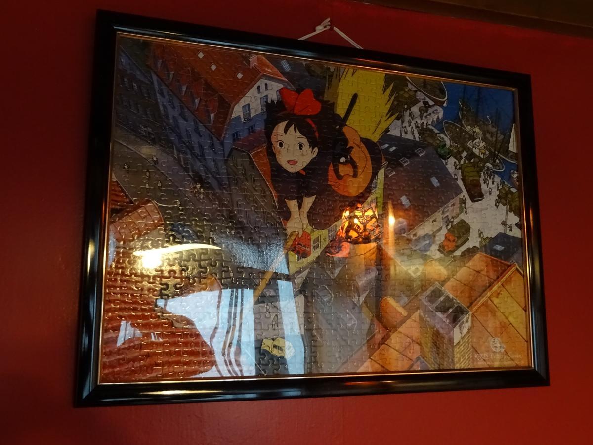 Otaru Guest House Tarune Екстериор снимка
