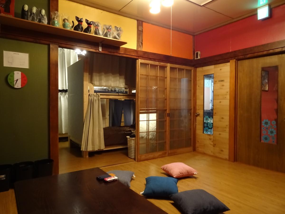 Otaru Guest House Tarune Екстериор снимка