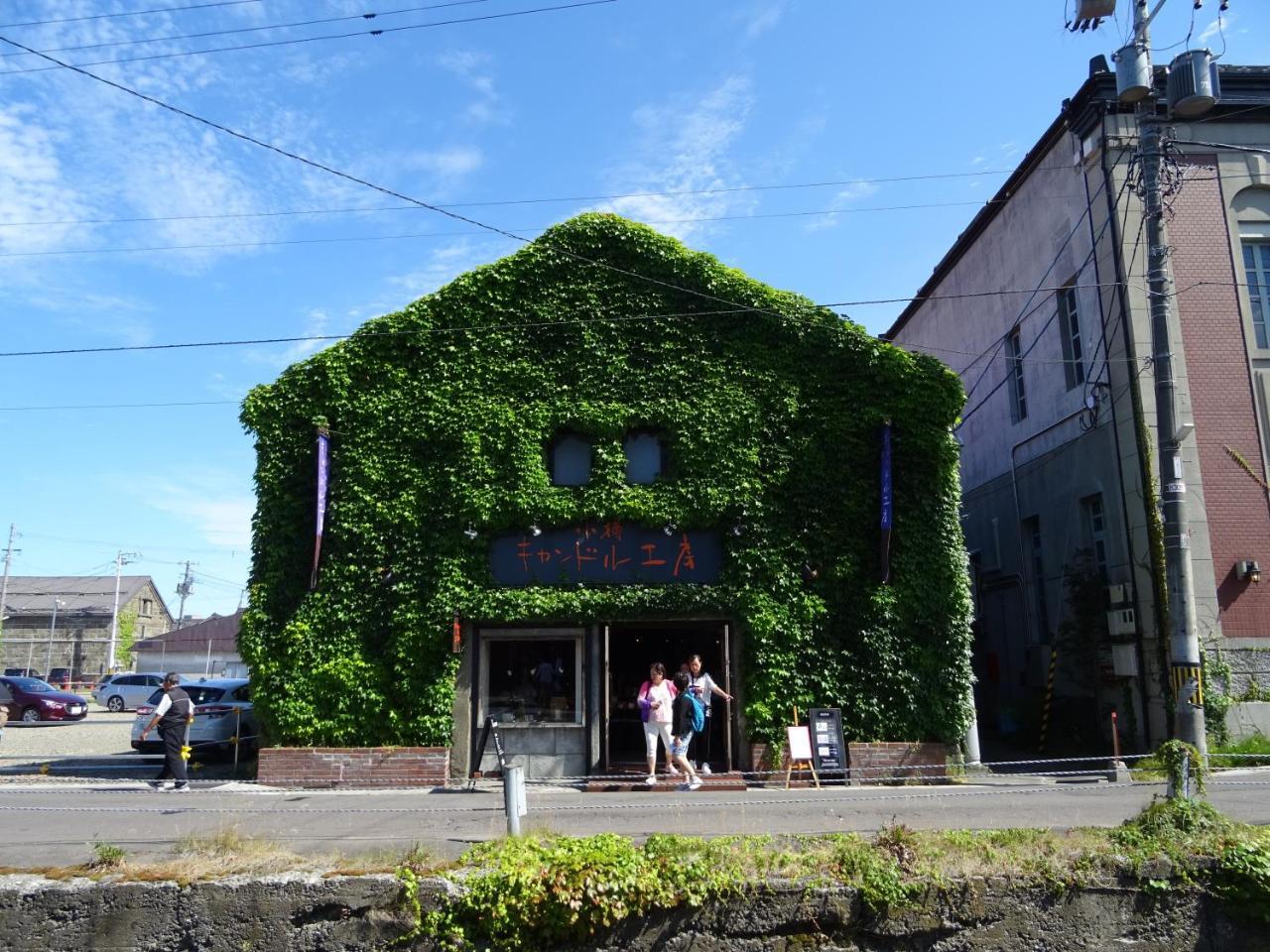Otaru Guest House Tarune Екстериор снимка