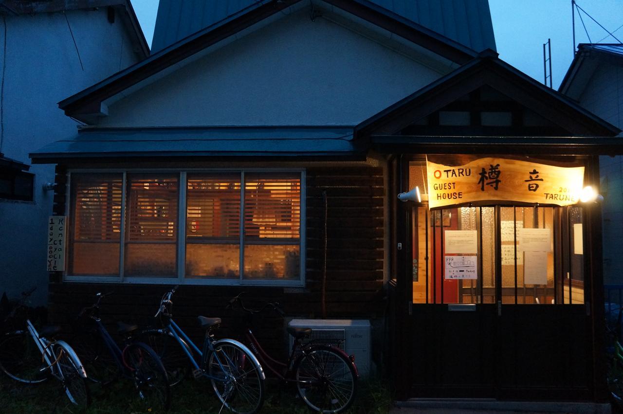 Otaru Guest House Tarune Екстериор снимка