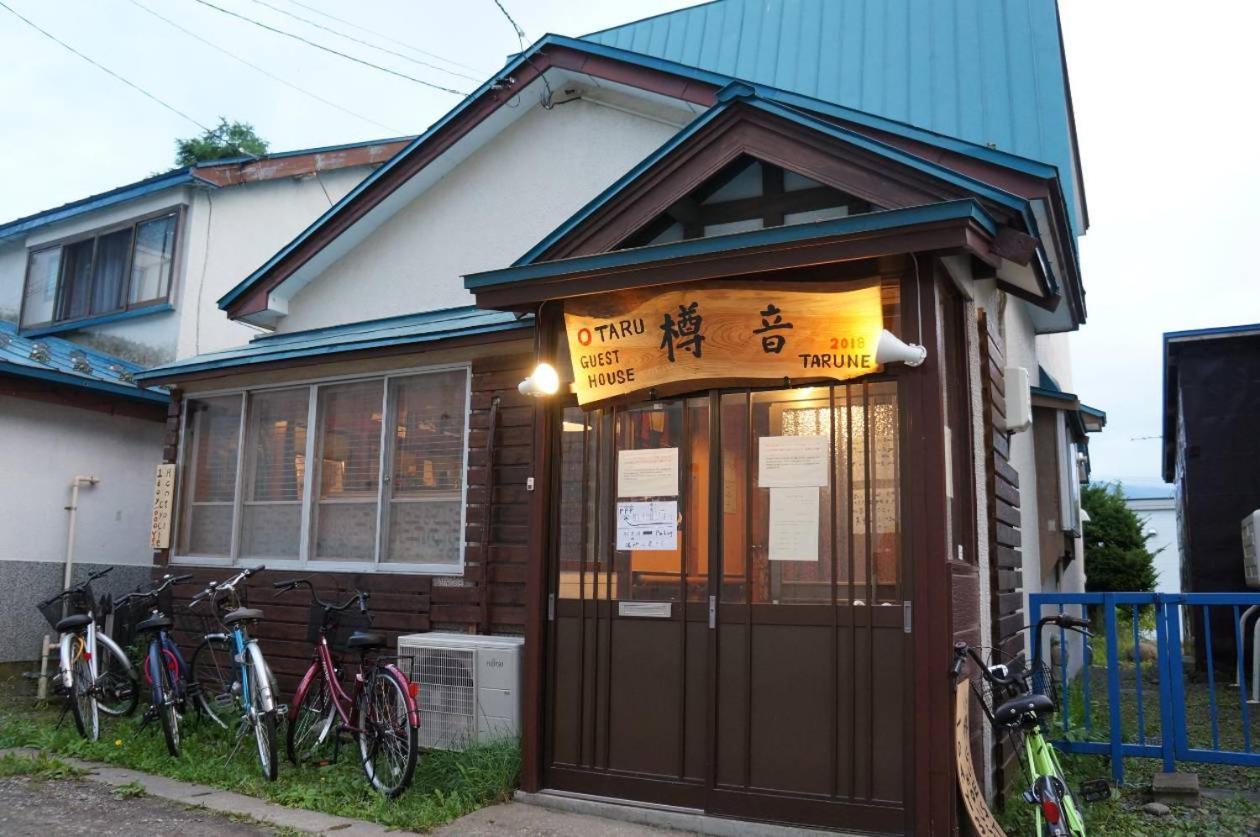 Otaru Guest House Tarune Екстериор снимка
