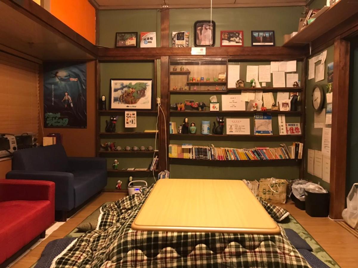 Otaru Guest House Tarune Екстериор снимка
