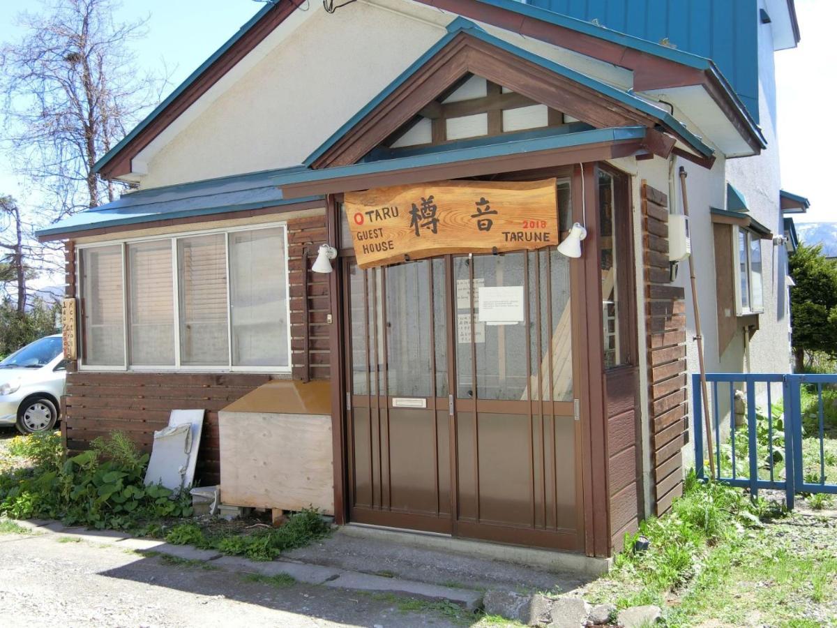 Otaru Guest House Tarune Екстериор снимка